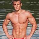 Male college stud for upscale gentleman in Louisville area